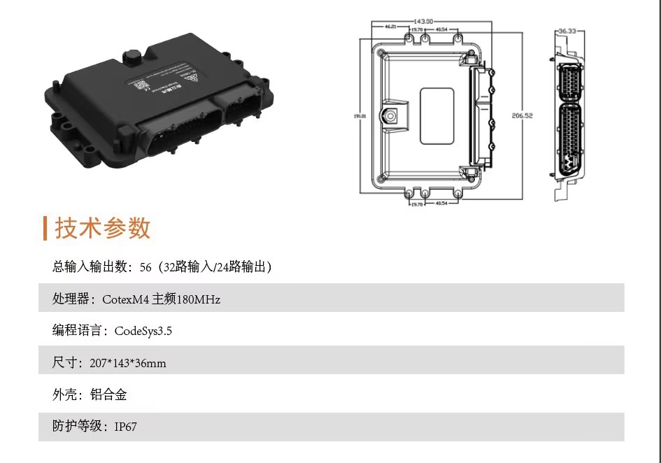 baad600e-26ef-4333-9a6c-8807f38f42b7.jpg