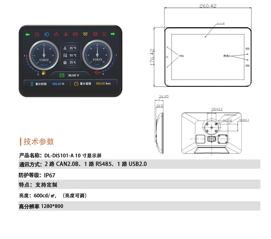 未标题-2.png