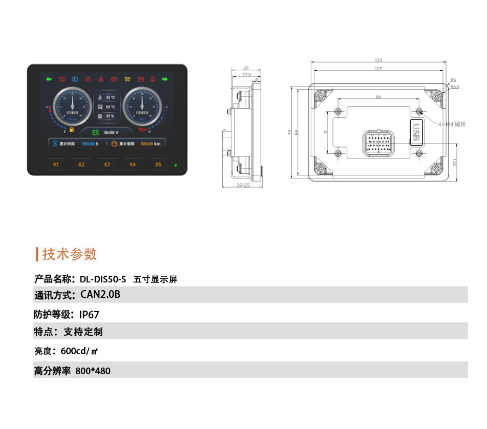未标题-2.png