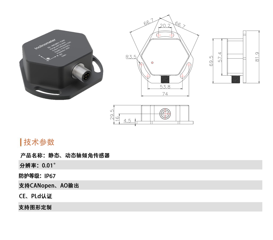 未标题-2-恢复的.jpg